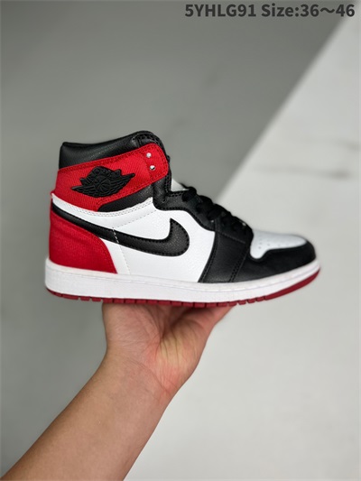 men air jordan 1 shoes 2022-12-11-529